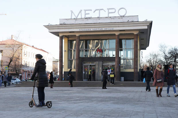 10 станций московского метро, которые раньше назывались по-другому