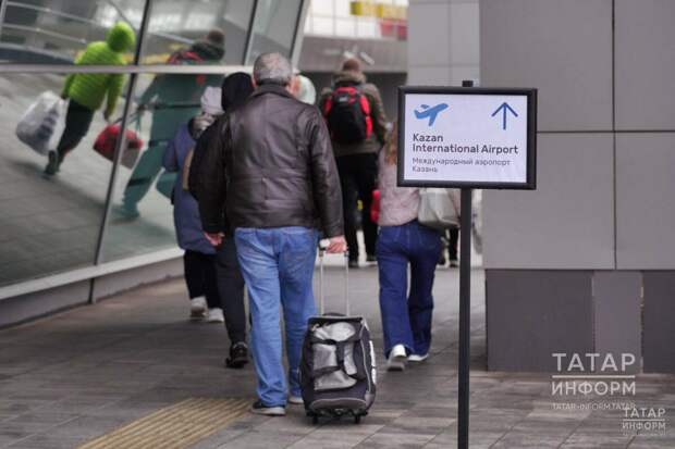 Казан аэропортында чикләүләр гамәлдән чыгарылды -Росавиация