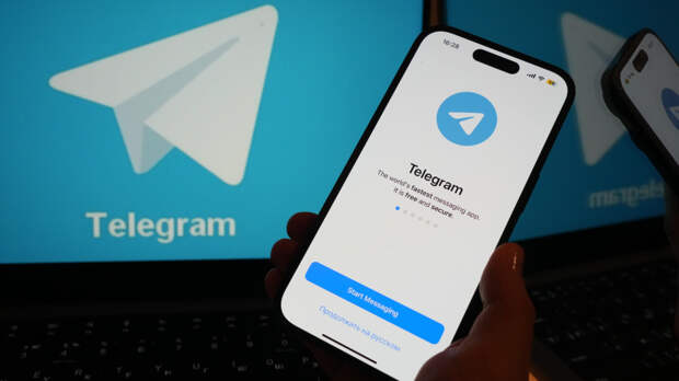 Защитит от мошенничества: россиянам порекомендовали срочно обновить Telegram