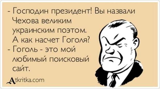 Аткрытки