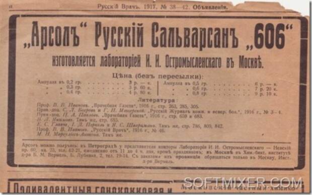 clip_image011