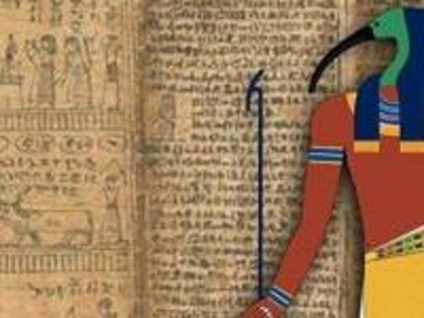 Тайные знания проклятых книг, почему их уничтожают? Книга Тота