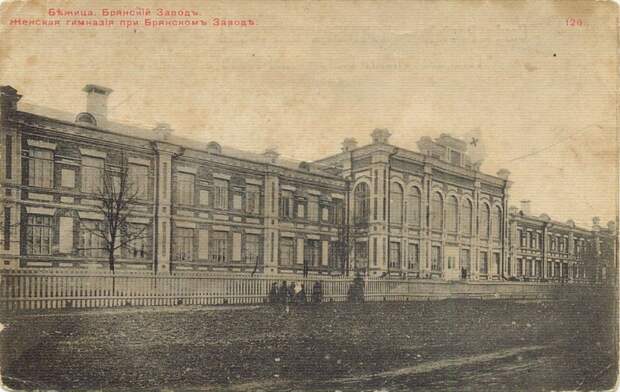 105 лет назад Бежица стала центром бывшего Брянского уезда