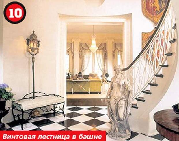 Замок Максима Галкина (© eg.ru)