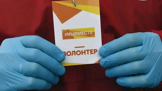 Волонтёры молодёжного корпуса #МыВместе рассказали о работе с беженцами из Донбасса