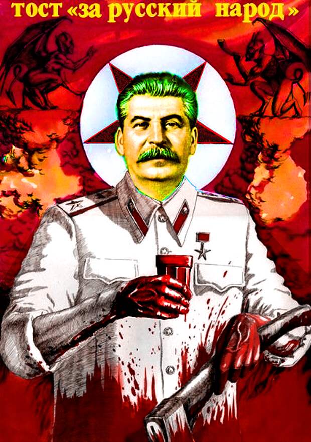 Какие расстрельные списки подписывал Сталин