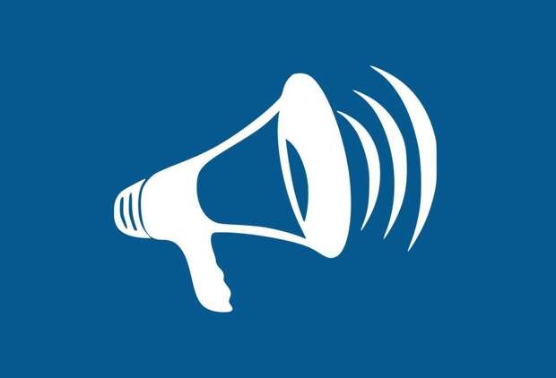 В Тульской области объявлен режим ракетной опасности