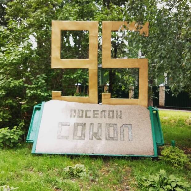 Алена Воробьева