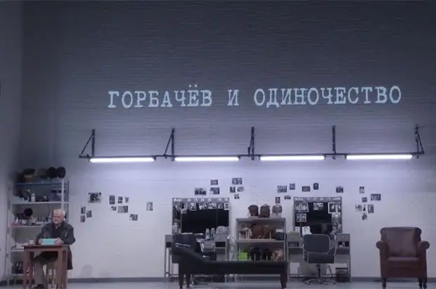 Измена Родине — вещь упрямая. Что не так с российскими творцами?