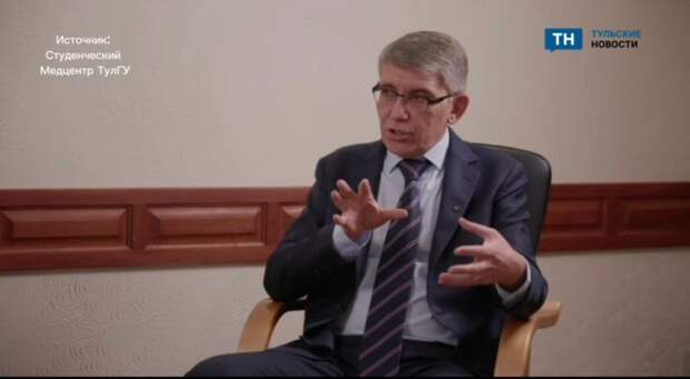 Глава региона назвал профессии, которые будут востребованы в Тульской области