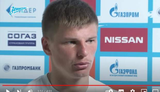 Аршавин оценил перспективы сборной России попасть на чемпионат мира