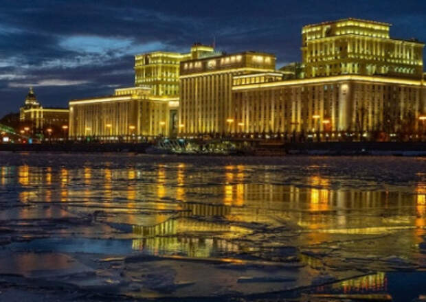 Сводка Минобороны России о ходе проведения спецоперации по состоянию на 5 мая Сводка Минобороны России о ходе проведения спецоперации по состоянию на 5 мая