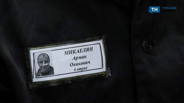 Топ-15 популярных видео-2025 года. Место № 12