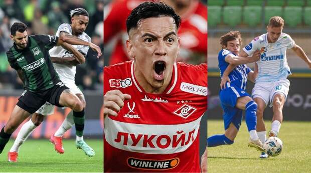 Обзор матчей 25 тура чемпионата России по футболу 2025/26