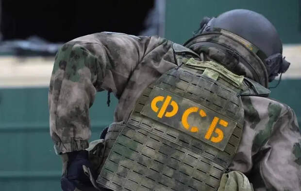 Сотрудники ФСБ взяли в Симферополе старшего следователя МВД, работавшего на СБУ