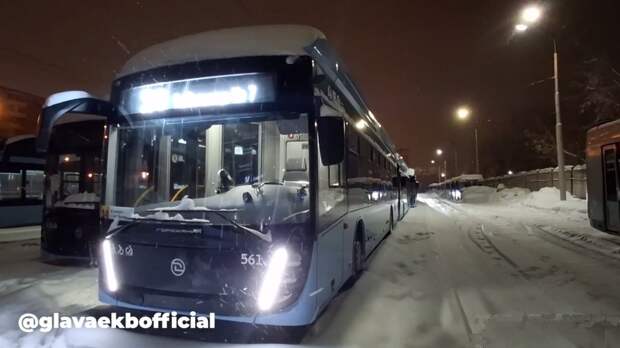 На улицы Екатеринбурга вышли новые низкопольные троллейбусы