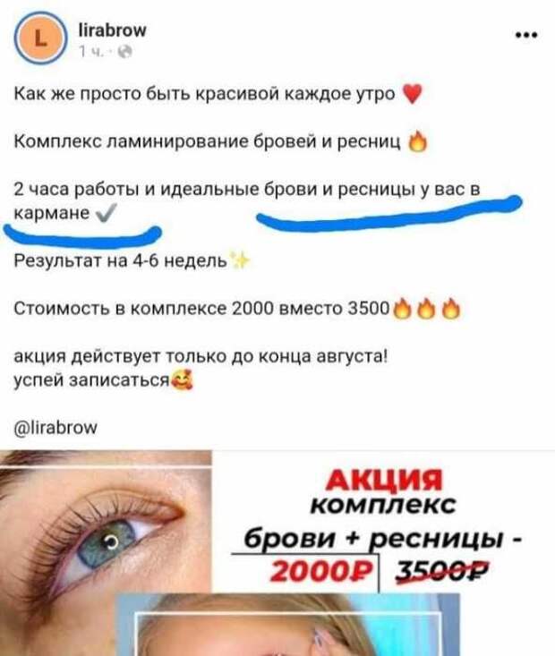 1598504927_10.jpg