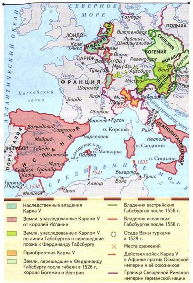 Карта испании 16 века