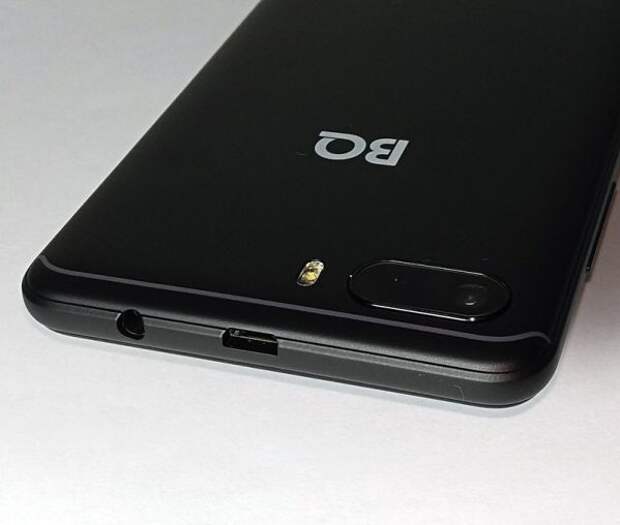 BQ Next LTE