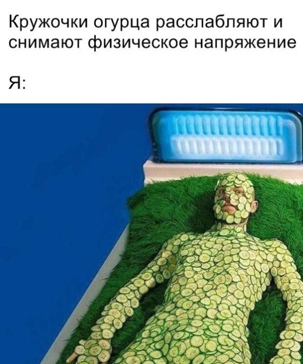 Подборка картинок. Дневной выпуск (20 фото)