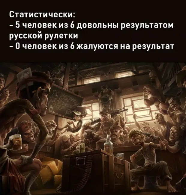 Прикольные картинки и мемы - хороших выходных