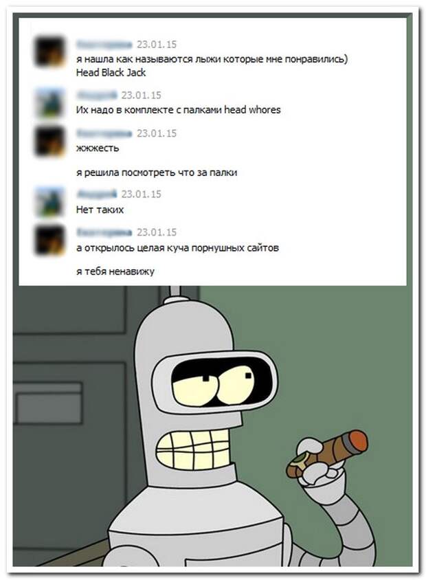 Смешные комментарии из социальных сетей 01.02.15 комментарии, прикол, соцсети, юмор