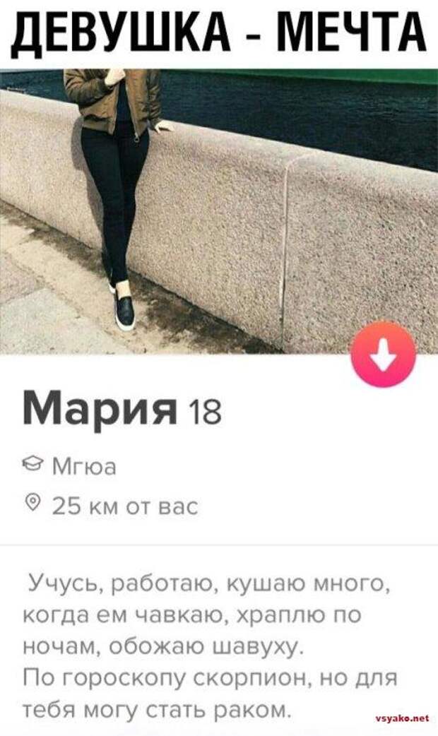 www.vsyako.net