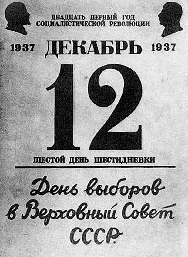 0_de25d_af370251_orig 0_de25d_af370251_orig