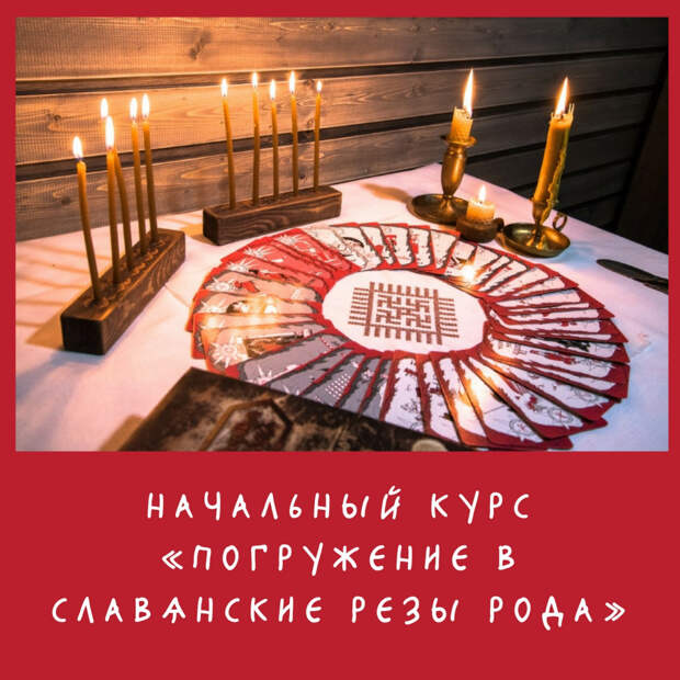 научиться гадать самостоятельно научиться гадать самостоятельно