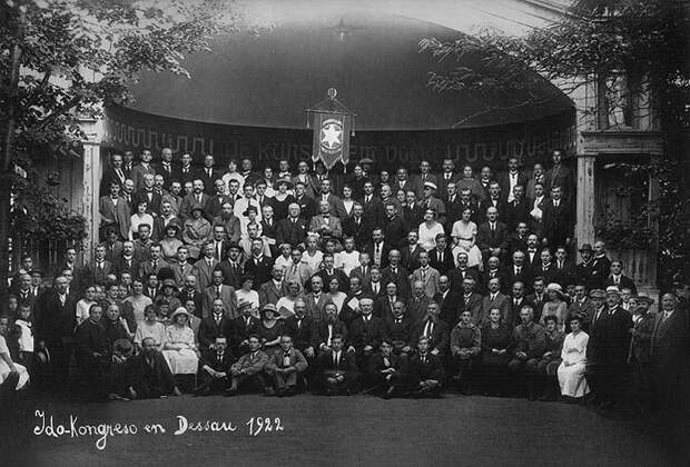 Международный конгресс языка идо в 1922 году