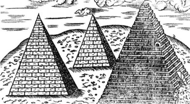 1579, by Johannes Helferich or Helfrich, of Germany.jpg