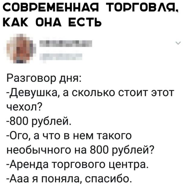 Подборка картинок. Дневной выпуск (20 фото)