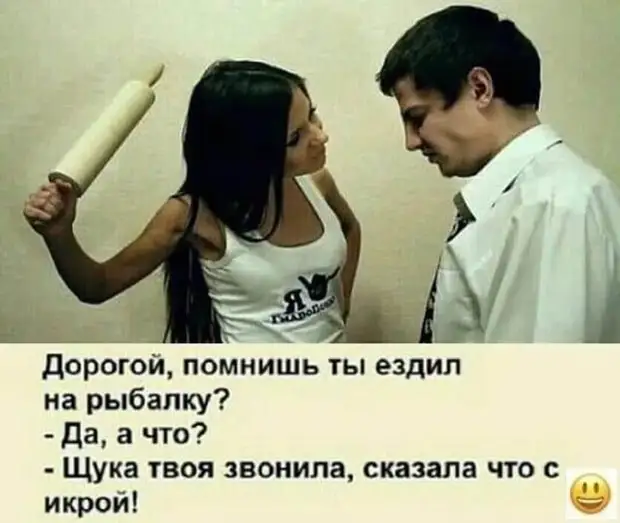 Самое эффективное лечение травами — это крапивой по попе Самое эффективное лечение травами — это крапивой по попе говорит, желание, только, самый, самую, дверь, Тогда, такие, вместе, романтика, сразу, когда, понедельник, озвучивает, подарю, капусту…, каждому, желанию, Загадывайте, хотитеНу