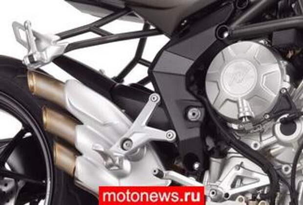 Новинка от MV Agusta будет называться Rivale