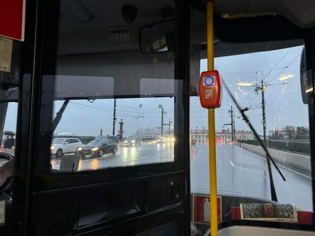 В Петербурге пятницу подпортят дожди