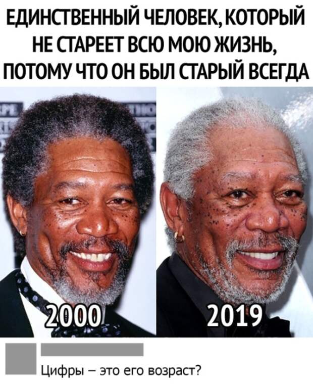 Подборка картинок. Вечерний выпуск (30 фото)