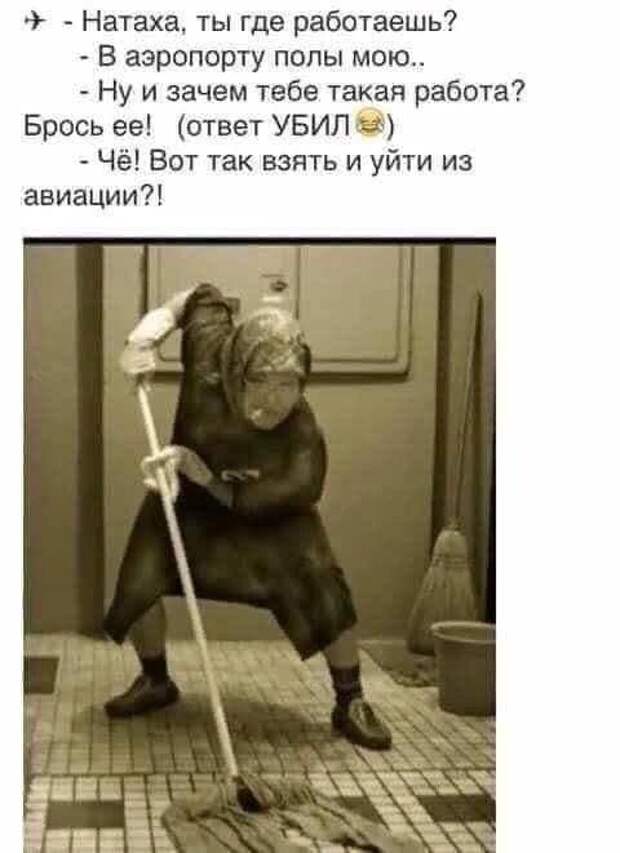 Гастроном, очередь в кассу: дама с бутылкой очень дорогого коньяка...