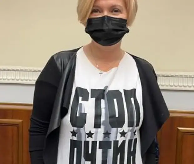 Мягкий режим ЧП