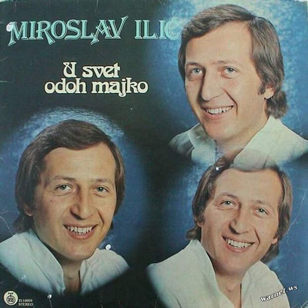 Треш из 70-х: мелодии и ритмы югославской эстрады