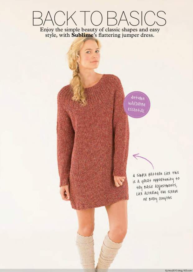 Simply Knitting №124 2014 - 紫苏 - 紫苏的博客 Simply Knitting №124 2014 - 紫苏 - 紫苏的博客