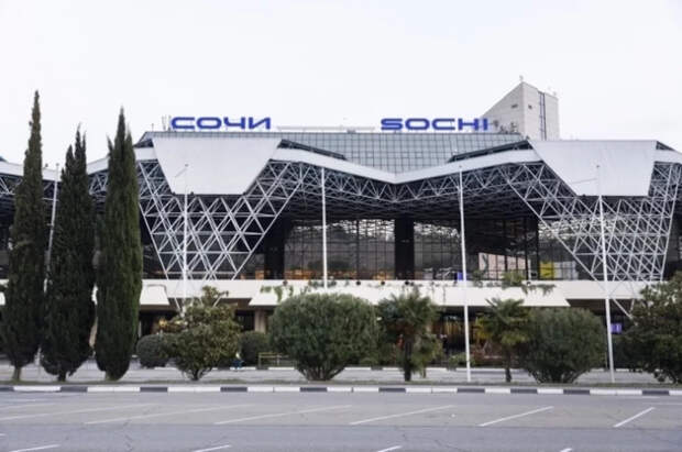 В аэропорту Сочи введен план «Ковер»