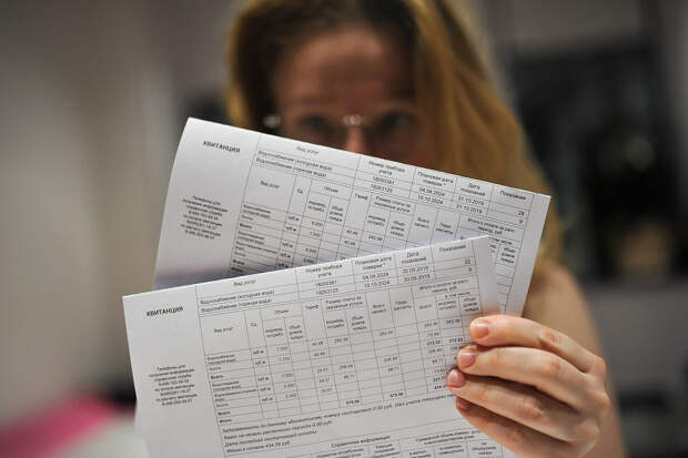 360.ru: в РФ с 1 апреля в силу вступят новые правила оплаты ЖКУ