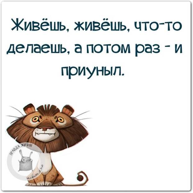 false