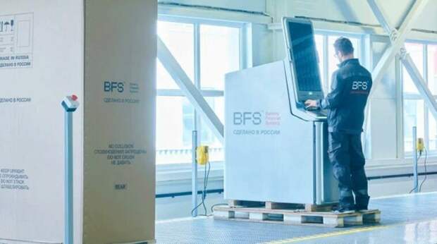 Собянин заявил о начале серийного выпуска российских банкоматов в «Руднево»