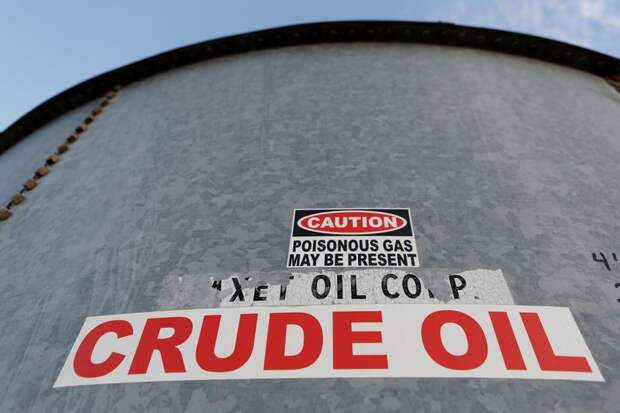 Фьючерсы на нефть WTI подешевели в ходе азиатской сессии