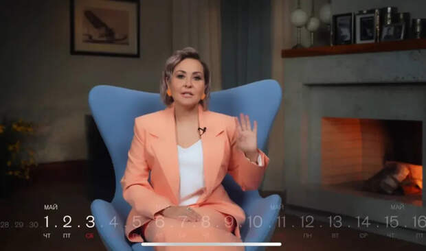 Пятерым знакам зодиака повезет больше всех: весенний прогноз Василисы Володиной