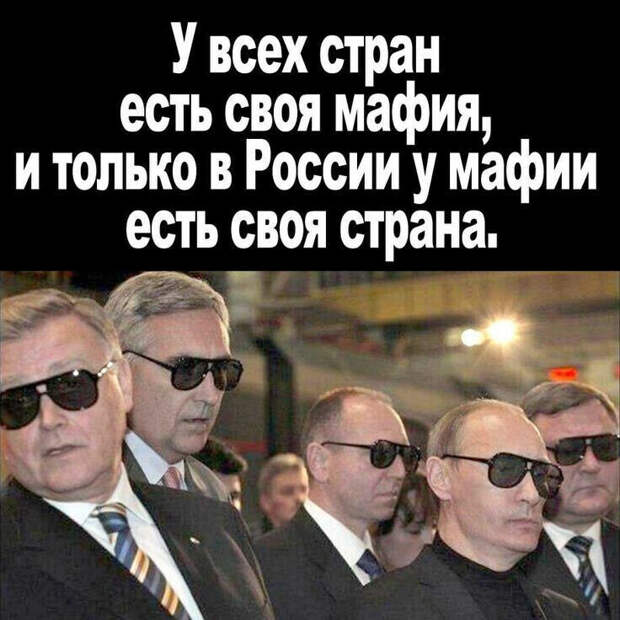 Картинка с бесплатных источников