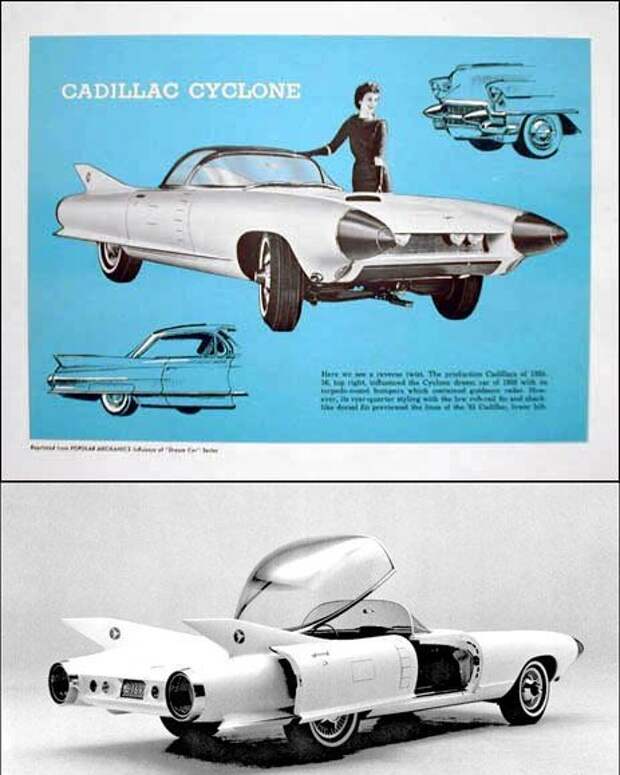 Cadillac Cyclone 1959 Cadillac Cyclone 1959