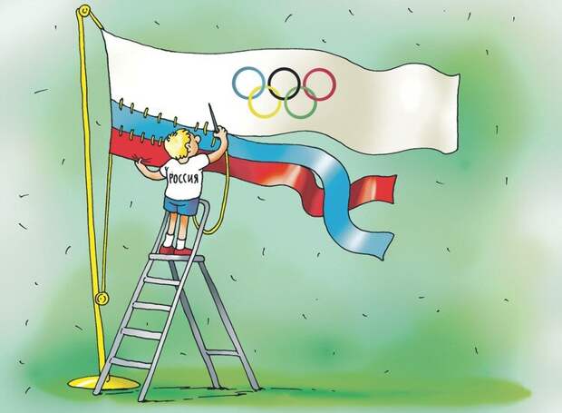 (иллюстрация из открытых источников)