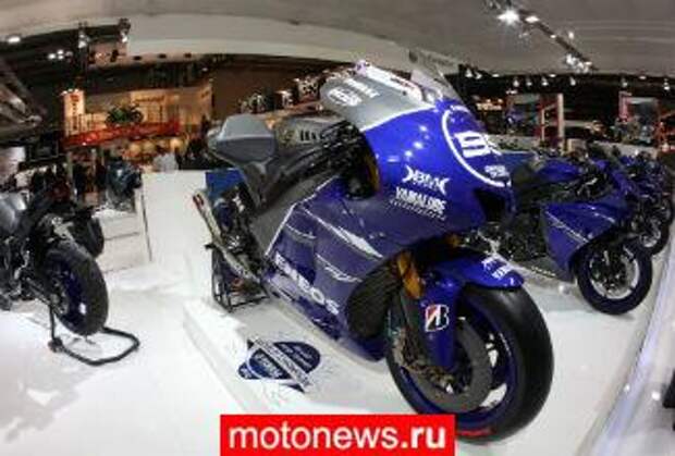 EICMA-2012: Новости со стенда Yamaha